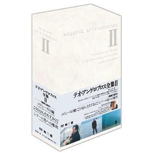 新品DVD  未使用   テオ・アンゲロプロス全集 Ⅱ 国境三部作〈3枚組〉 新品未開封品》テオ・アンゲロプロス全集 Ⅱ 国境三部作〈3枚組