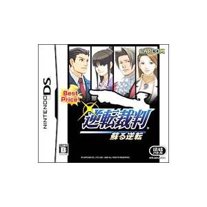 DS／逆転裁判 蘇る逆転 Best Price！ | カプコン