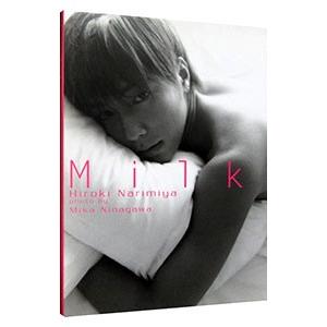 Miilk−成宮寛貴写真集 : ネットオフ まとめてお得店