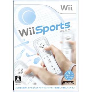 Nintendo Wii本体・Wiiスポーツ 任天堂（Nintendo） Wii／Wii Sports : ネットオフ まとめてお得店