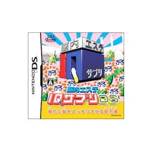DS／脳内エステ IQサプリDS | スパイク・チュンソフト