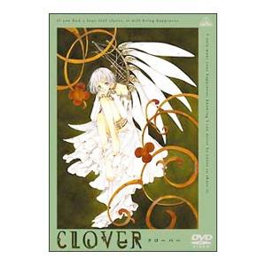 DVD／ＣＬＯＶＥＲ｜netoff2