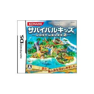 海外最新 Ds サバイバルキッズ ｌｏｓｔ ｉｎ ｂｌｕｅ ２ Shipsctc Org