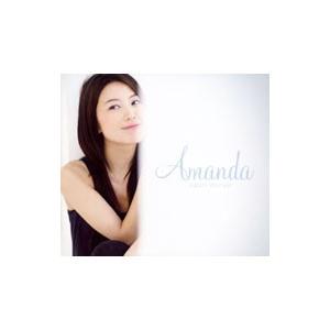 ＡＭＡＮＤＡ｜netoff2