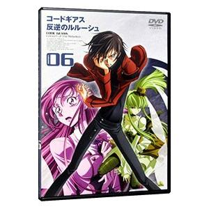 DVD／コードギアス 反逆のルルーシュ ６｜netoff2