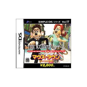 Ds ｔｈｅネズミのアクションゲーム マウス タウン ロディとリタの大冒険 ｖｏｌ １７ T ネットオフ まとめてお得店 通販 Yahoo ショッピング