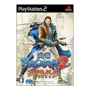 Ps2 戦国ｂａｓａｒａ ２ 英雄外伝 ｈｅｒｏｅｓ T ネットオフ まとめてお得店 通販 Yahoo ショッピング