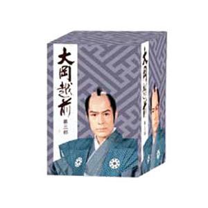 大岡越前 第三部 DVD-BOX〈8枚組〉 大岡越前 第二部・第