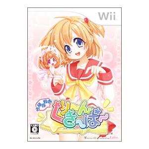 Wii お掃除戦隊 くりーんきーぱー T ネットオフ まとめてお得店 通販 Yahoo ショッピング