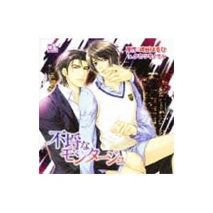 不埒なモンタージュ T ネットオフ まとめてお得店 通販 Yahoo ショッピング