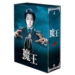 ヴィデオディスク／天魔波旬 ＤＶＤ−ＢＯＸ