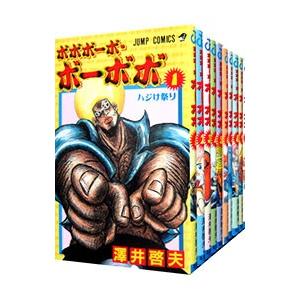 集英社 ボボボーボ・ボーボボ （全21巻セット）／澤井啓夫