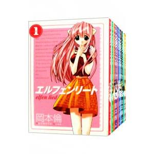エルフェンリート 全巻 岡本倫 送料無料 エルフェンリート 全12巻 岡本倫 中古コミック 漫画