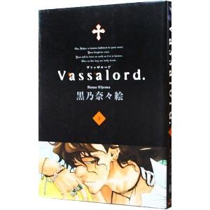 Ｖａｓｓａｌｏｒｄ． 3／黒乃奈々絵 | ブランド登録なし