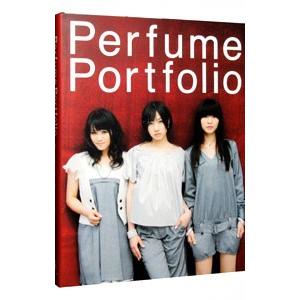 Perfume Portfolio−Perfumeフォトブック