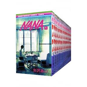 NANA−ナナ− （1〜21巻セット）／矢沢あい の商品画像
