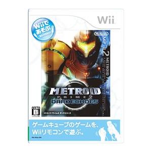 新品で購入して Wii／Ｗｉｉであそぶ メトロイドプライム２ ダークエコーズ