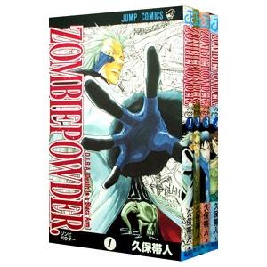 ゾンビパウダー 1-4巻セット 1.3.4巻初版 希少 初版 ZOMBIEPOWDER ゾンビパウダー 全4巻セット - メルカリ