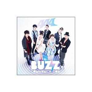 ＡＡＡ／Ｂｕｚｚ Ｃｏｍｍｕｎｉｃａｔｉｏｎ ジャケットＢ｜netoff2