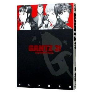 ＧＡＮＴＺ 31／奥浩哉｜netoff2