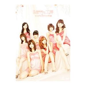DVD／Ｂｅｒｒｙｚ工房シングルＶクリップス(5)