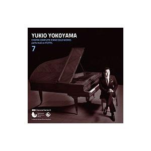 キングレコード プレイエルによるショパン・ピアノ独奏曲全曲集7