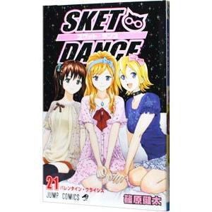 ＳＫＥＴ ＤＡＮＣＥ 21／篠原健太 | ブランド登録なし