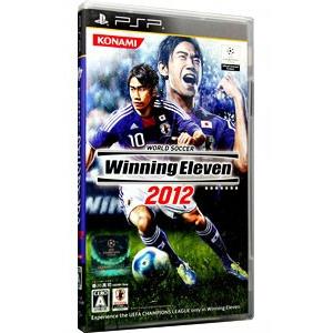 21春大特価セール Psp ワールドサッカー ウイニングイレブン ２０１２ Discoversvg Com