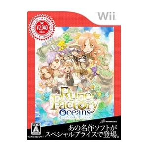 Wii／ルーンファクトリー オーシャンズ Best Collection｜netoff2