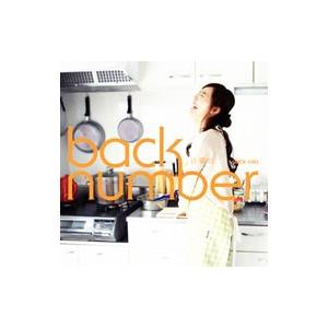 ｂａｃｋ ｎｕｍｂｅｒ／日曜日｜netoff2