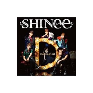 ＳＨＩＮｅｅ／Ｄａｚｚｌｉｎｇ Ｇｉｒｌ｜netoff2