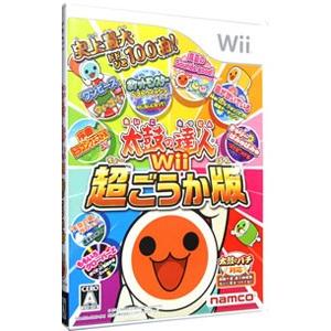 Wii／太鼓の達人Ｗｉｉ 超ごうか版｜netoff2