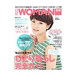 ひとり暮らし完全ガイド | ブランド登録なし