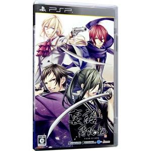 Psp 裏語 薄桜鬼 Pincodestudio Com