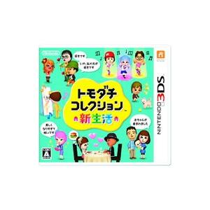 任天堂（Nintendo） 3DS／トモダチコレクション 新生活 : ネットオフ