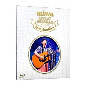 Blu-ray／ｍｉｗａ ｌｉｖｅ ａｔ 武道館〜卒業式〜｜netoff2