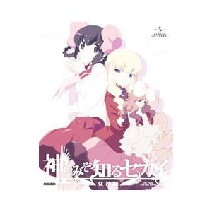 Blu-ray／神のみぞ知るセカイ 女神篇 ROUTE2．0 初回限定版