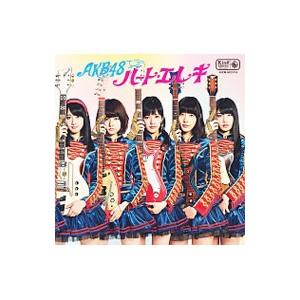 ＡＫＢ４８／ハート・エレキ （初回限定版 Ｔｙｐｅ Ｋ）｜netoff2