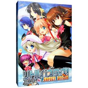 名作 ソフトウェア クーポン利用で10点以上注文5 Off Pc リトルバスターズ パーフェクトエディション ｔｖアニメ化記念版 Www Threeriversofs Com
