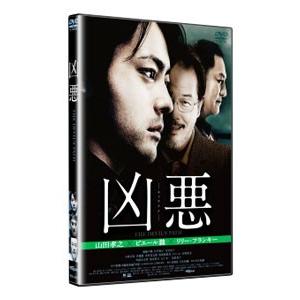 DVD／凶悪｜netoff2