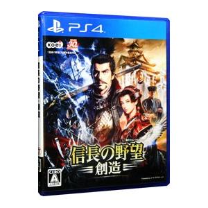 PS4／信長の野望・創造｜netoff2