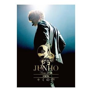2PM - 2PM ジュノ ソロコンサートDVD 4種セット 2PM ジュノ ソロコンサートDVD 4種セット