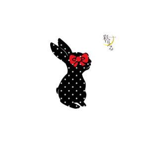 彩冷える（アヤビエ）／ＢＥＳＴ ＡＬＢＵＭ「彩冷える」
