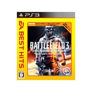 PS3／バトルフィールド３ プレミアム・エディション ＥＡ ＢＥＳＴ ＨＩＴＳ｜netoff2