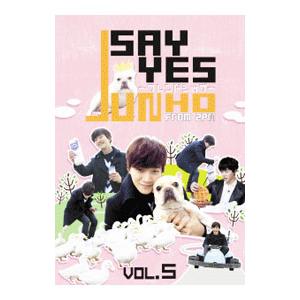 ヴィデオディスク／ＪＵＮＨＯ（Ｆｒｏｍ ２ＰＭ）のＳＡＹ ＹＥＳ〜友好的な関係〜 Ｖｏｌ．５
