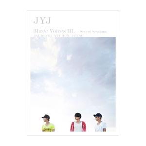 DVD／ＪＹＪ ３ｈｒｅｅ Ｖｏｉｃｅｓ ＩＩＩ