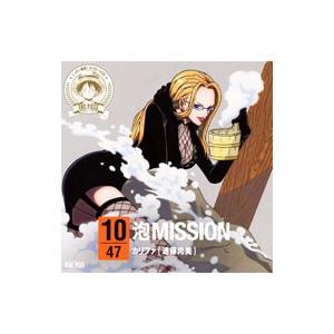 ワンピース ニッポン縦断 ４７クルーズｃｄ ｉｎ 群馬 泡ｍｉｓｓｉｏｎ カリファ T ネットオフ まとめてお得店 通販 Yahoo ショッピング