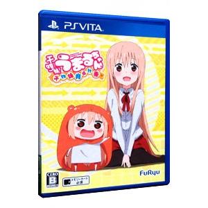 PSVita／干物妹！うまるちゃん 〜干物妹！育成計画〜｜netoff2