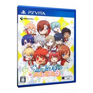 65 Off 送料無料 Psvita うたの プリンスさまっ ｍｕｓｉｃ３ Discoversvg Com