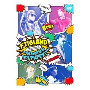 DVD／Ａｕｔｕｍｎ Ｔｏｕｒ ２０１５“Ｗｈｅｒｅ’ｓ ｍｙ ＰＵＰＰＹ？”